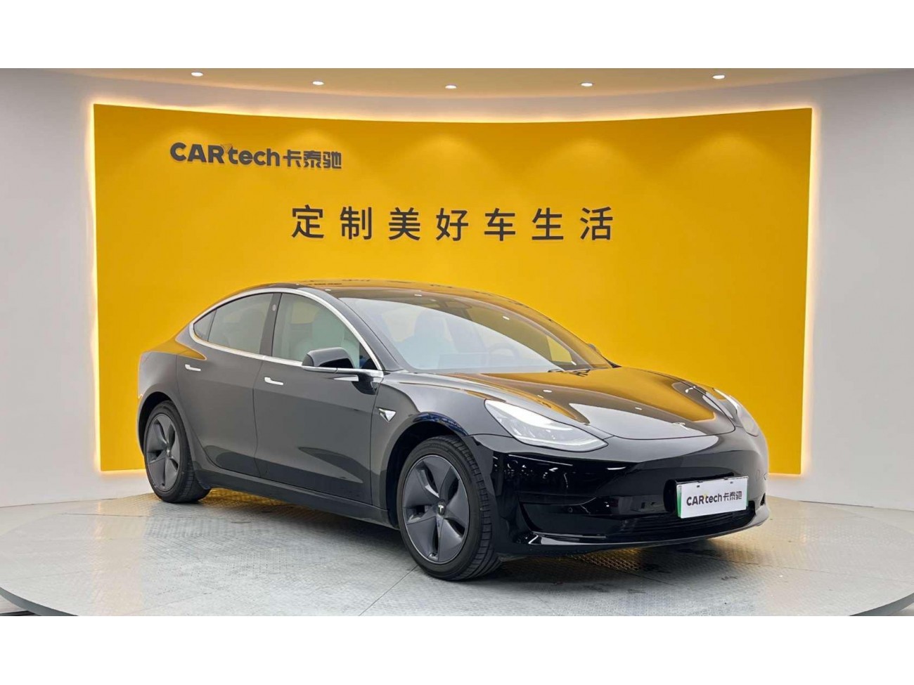 Tesla Model 3 2020