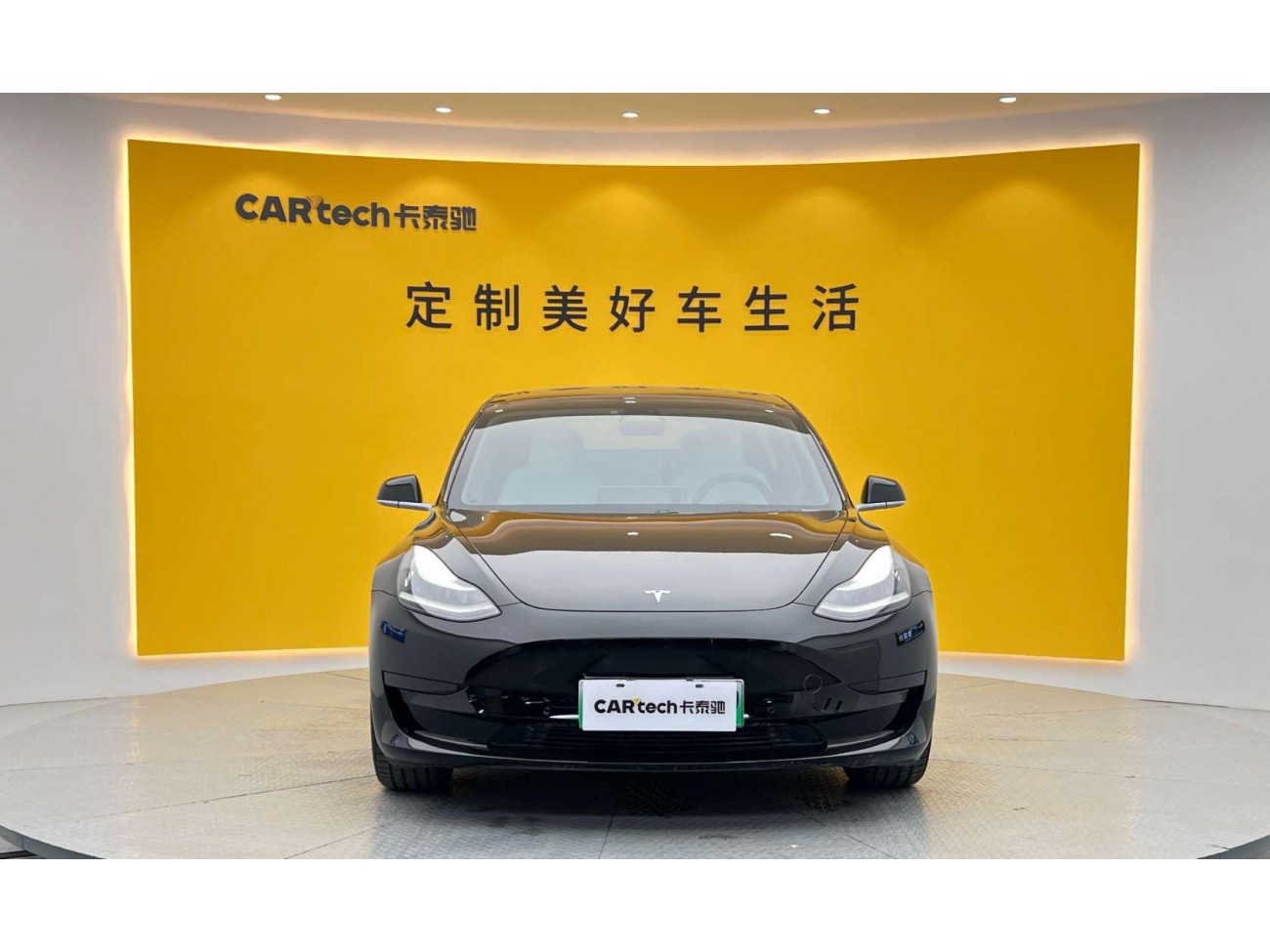 Tesla Model 3 2020