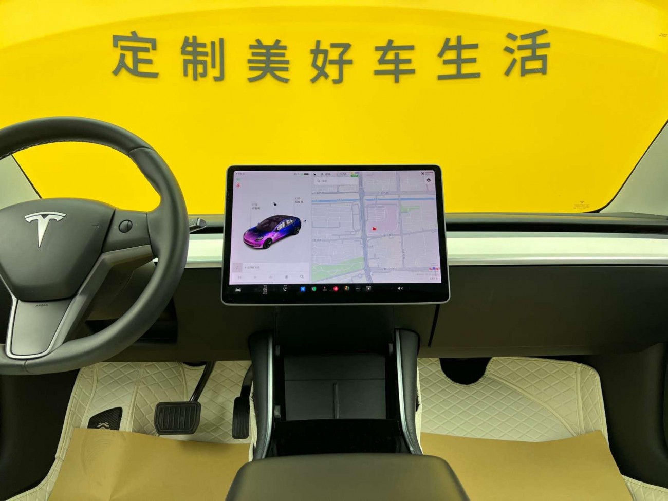 Tesla Model 3 2020