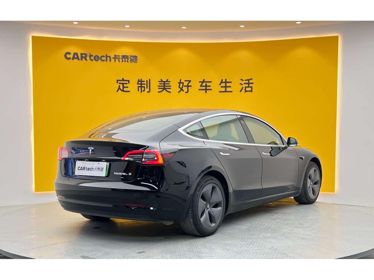 Tesla Model 3 2020