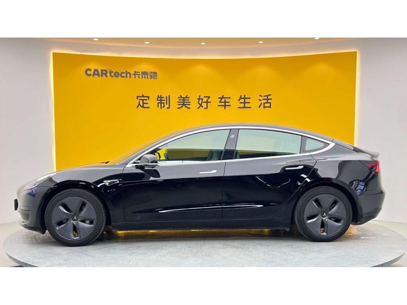 Tesla Model 3 2020