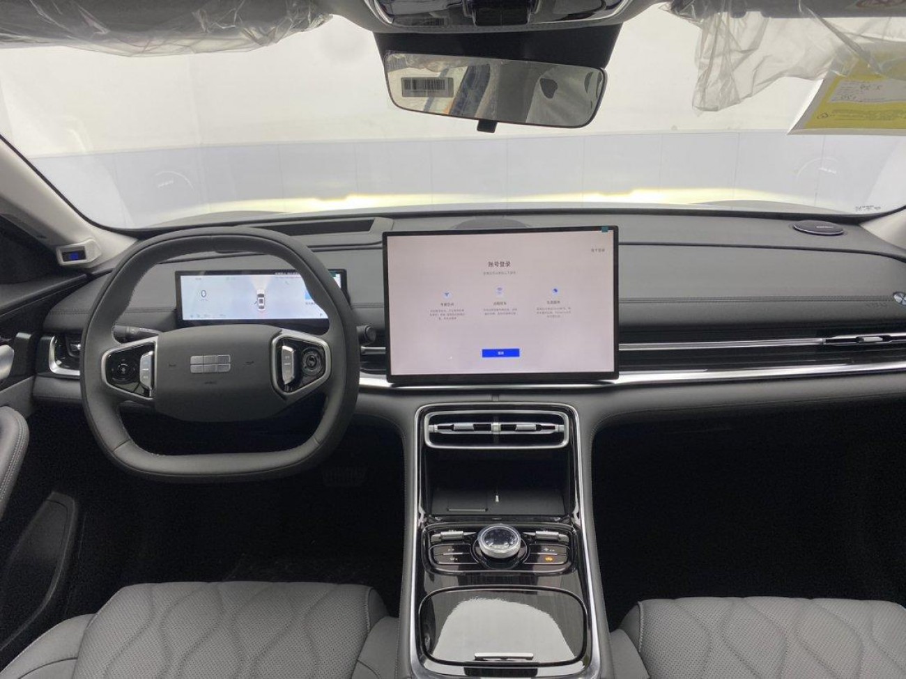 Geely Galaxy A7 2026