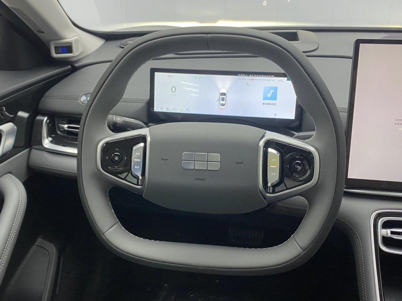 Geely Galaxy A7 2026
