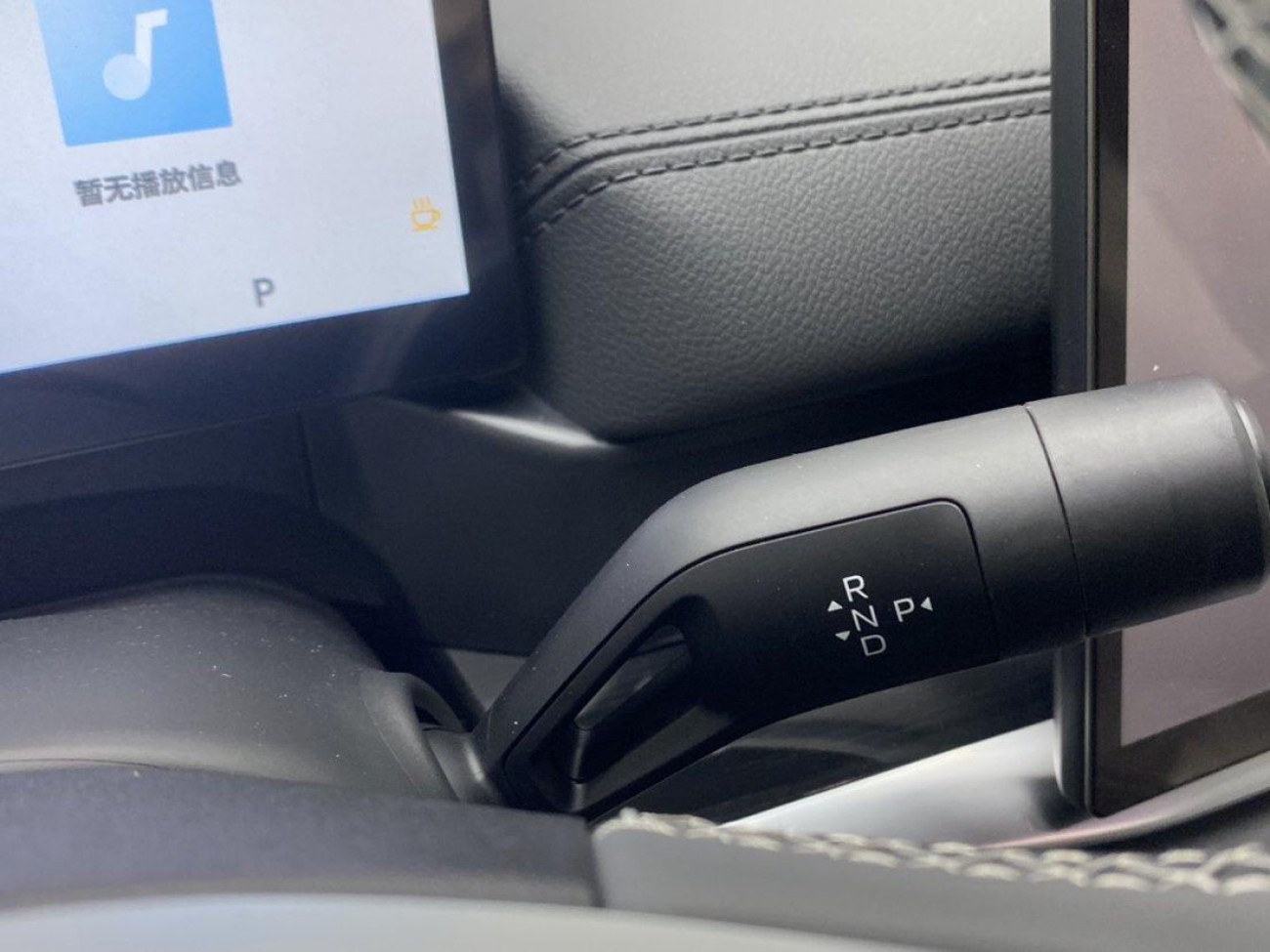 Geely Galaxy A7 2026