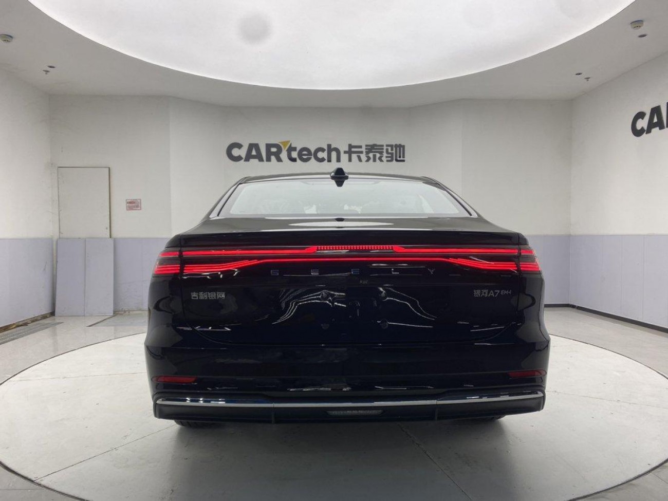 Geely Galaxy A7 2026