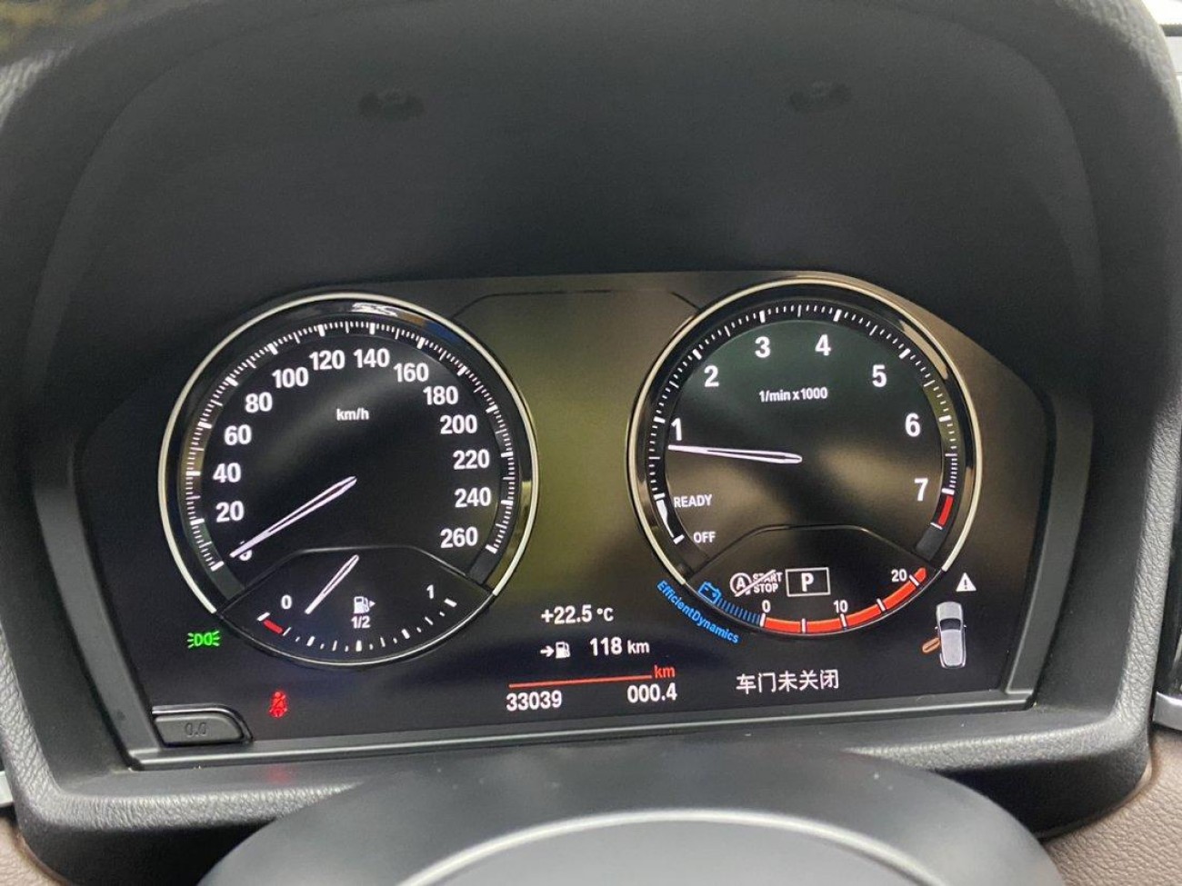 BMW X2 2024