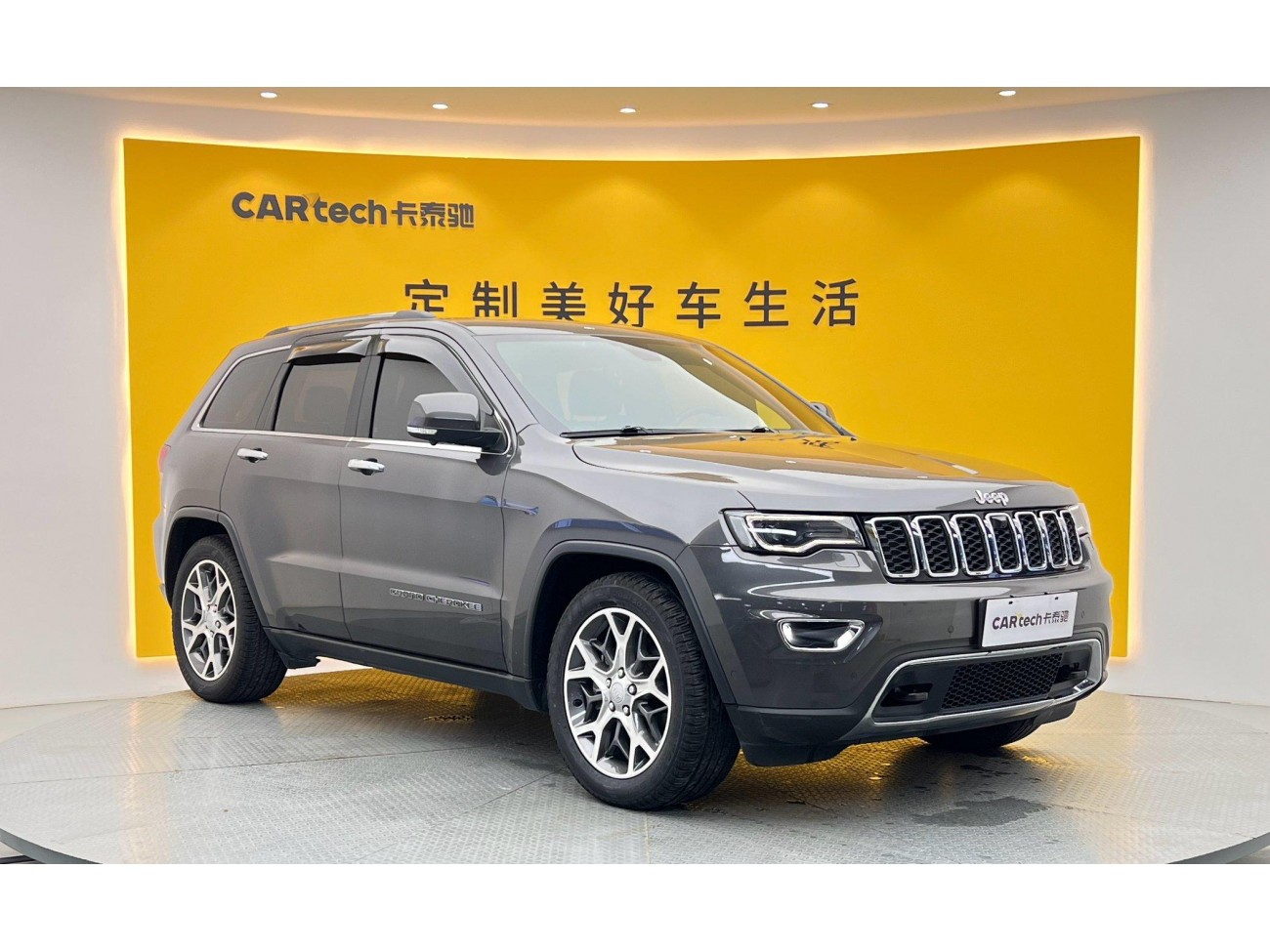 Jeep Grand Cherokee 2022