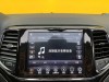 Jeep Grand Cherokee 2022