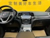Jeep Grand Cherokee 2022