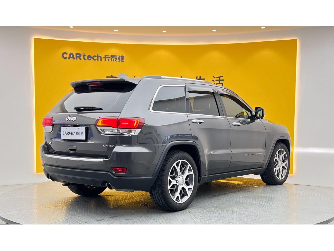 Jeep Grand Cherokee 2022