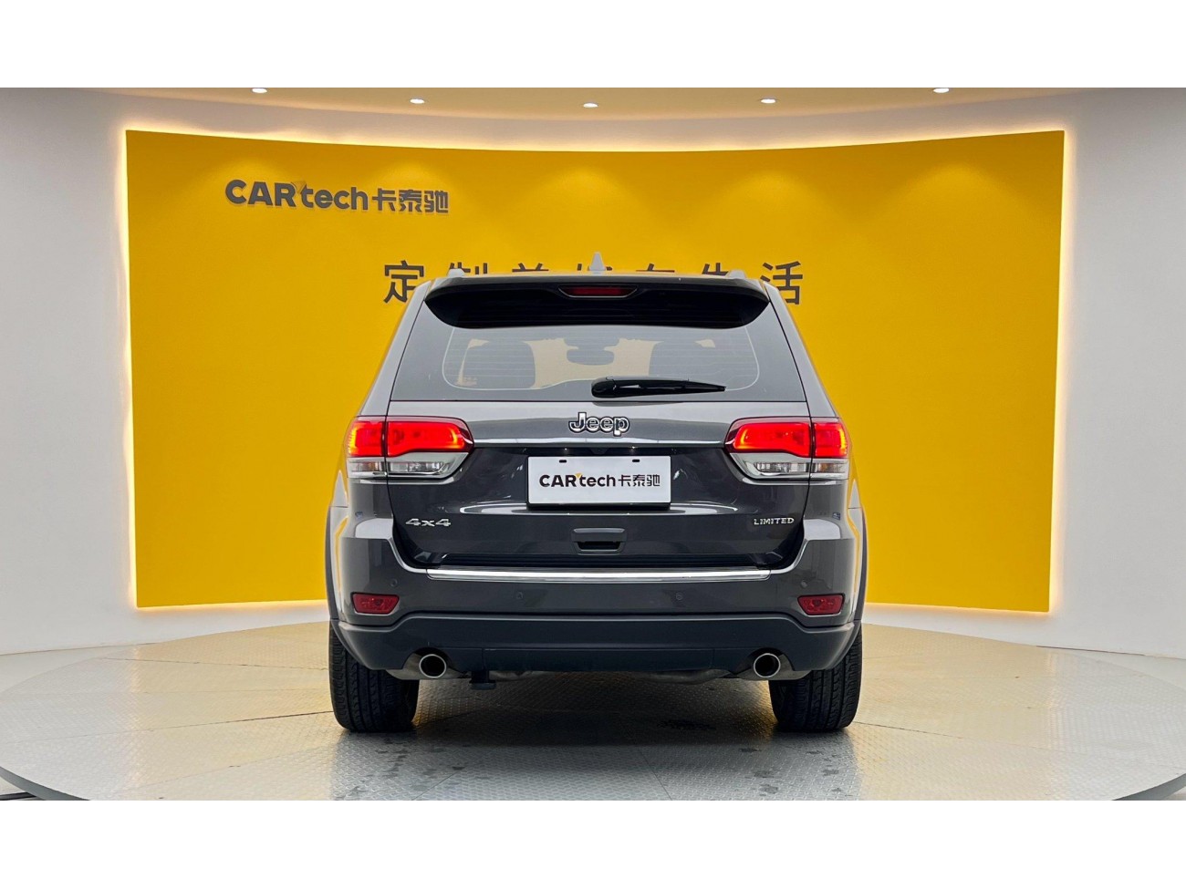 Jeep Grand Cherokee 2022