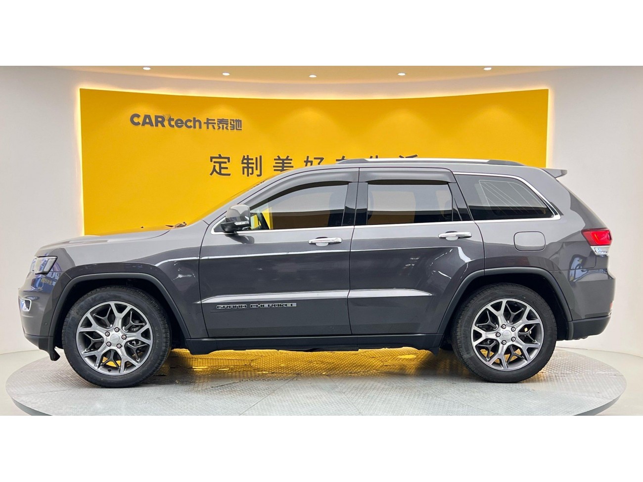Jeep Grand Cherokee 2022