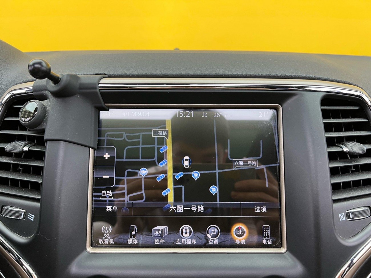 Jeep Grand Cherokee 2019
