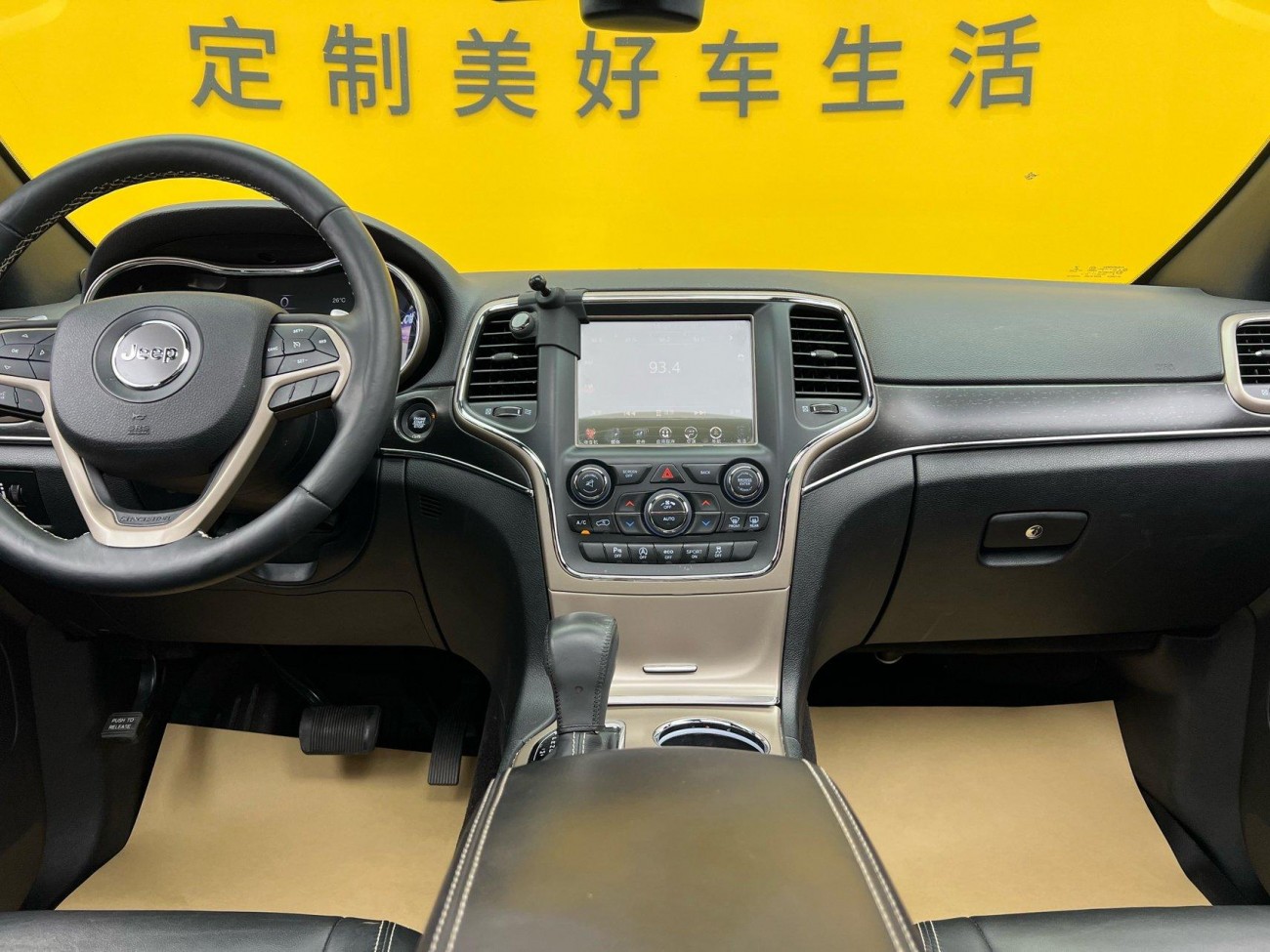 Jeep Grand Cherokee 2019