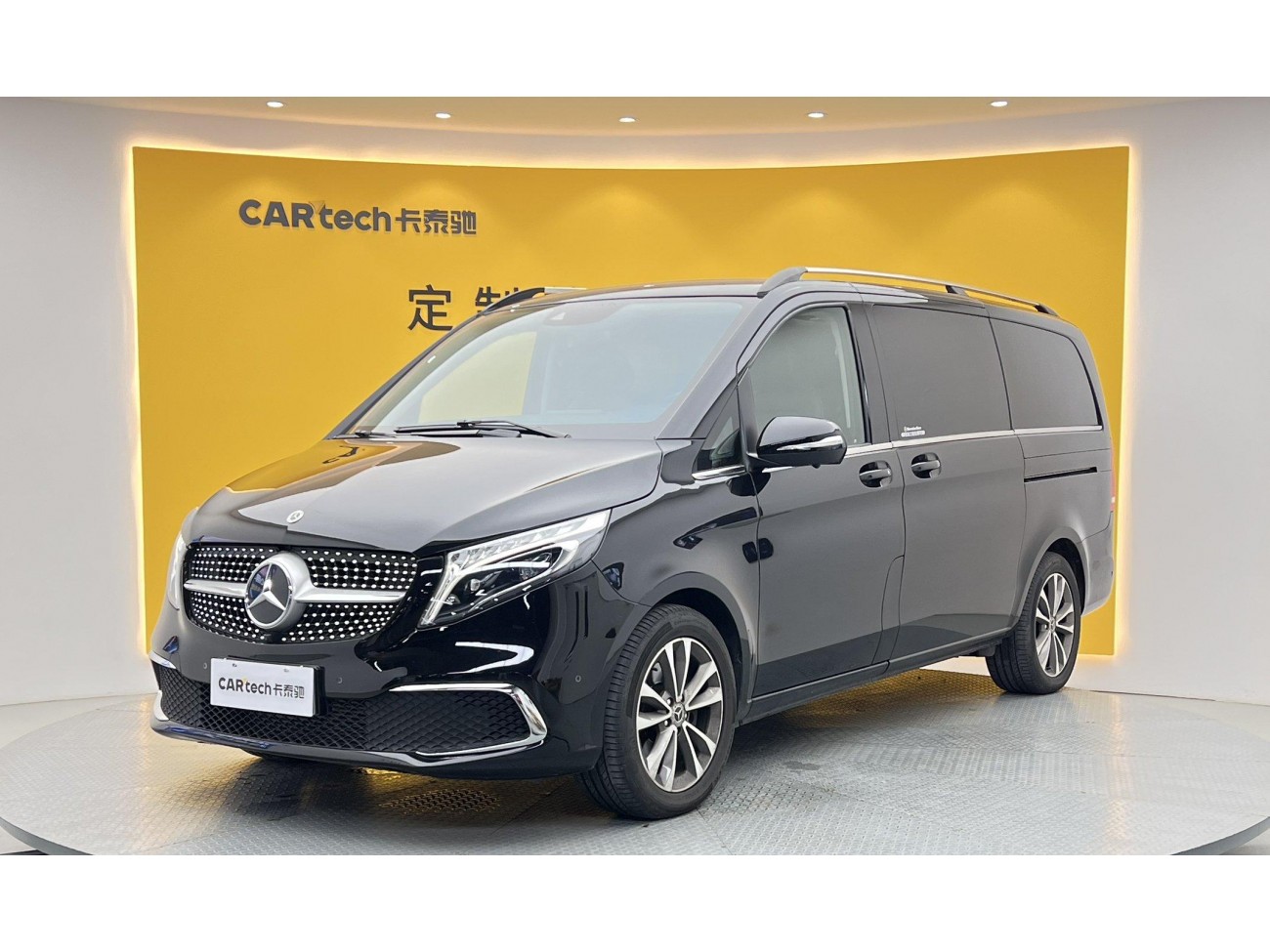 Mercedes-Benz V 2021
