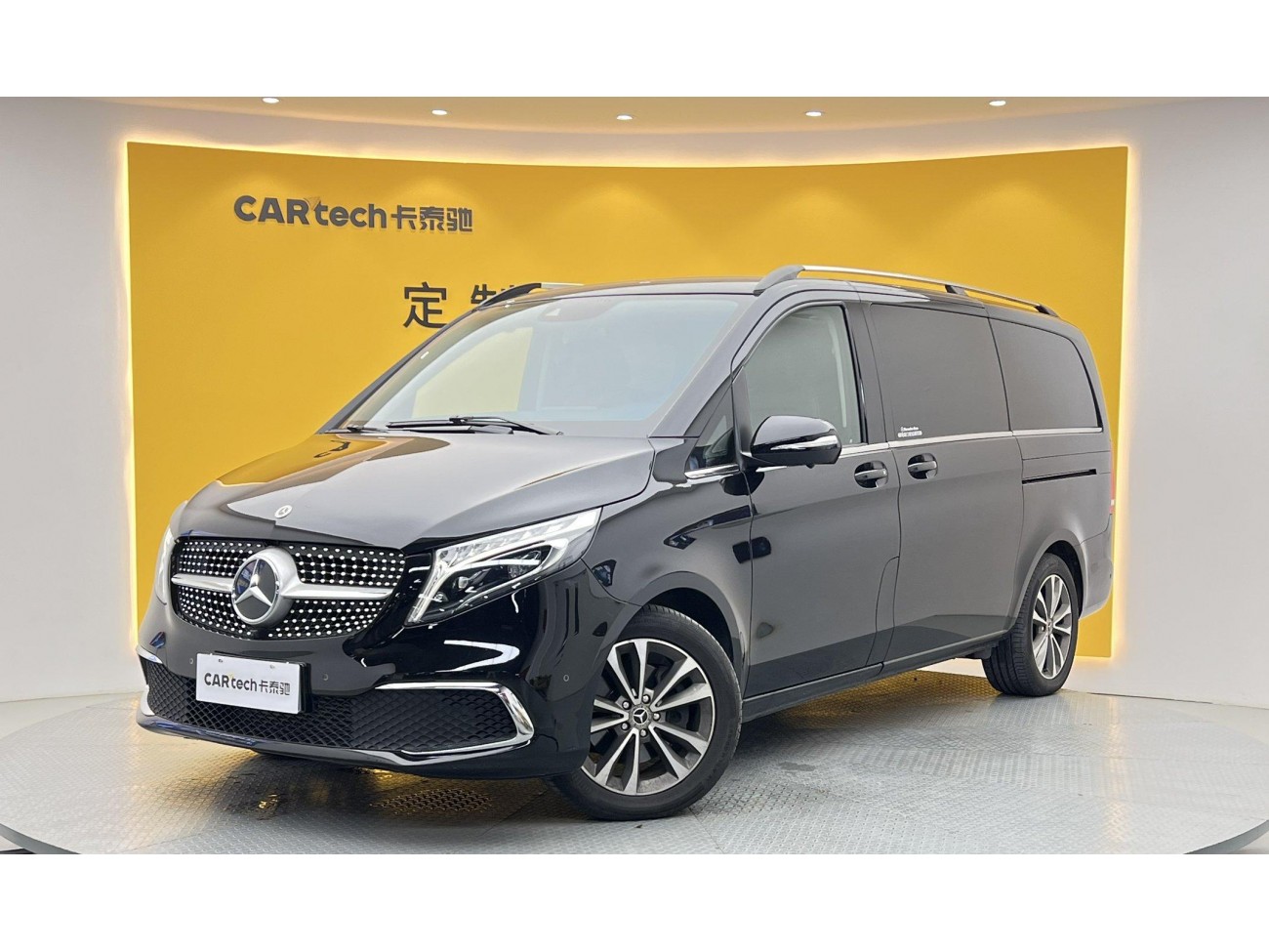 Mercedes-Benz V 2021
