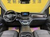 Mercedes-Benz V 2021