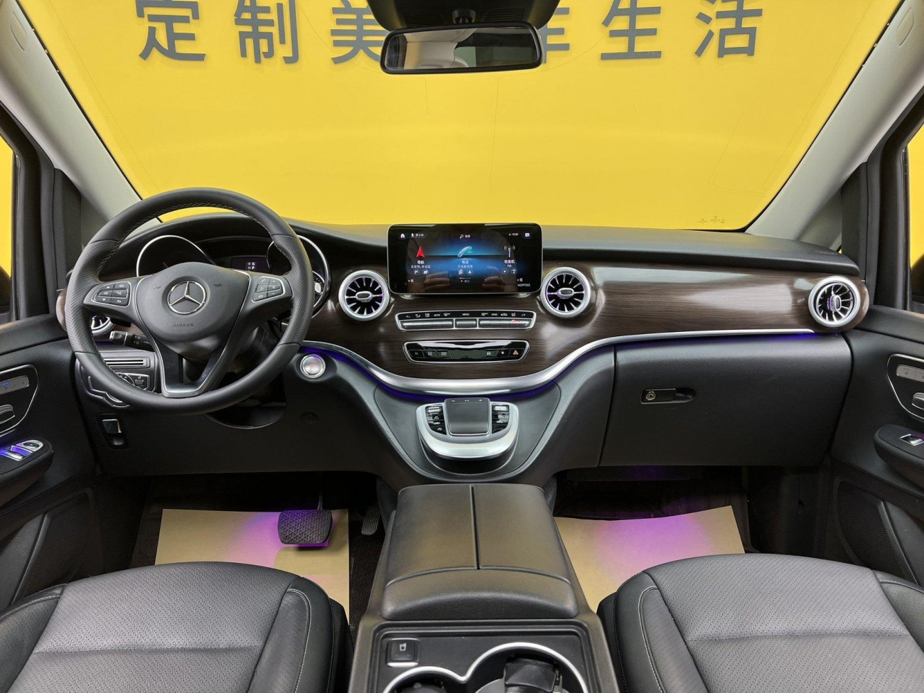 Mercedes-Benz V 2021