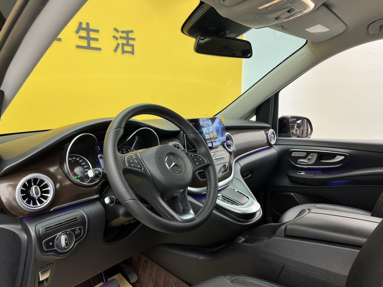 Mercedes-Benz V 2021