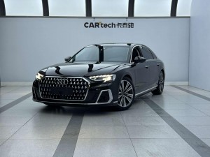 Audi A8L 45 TFSI 2025