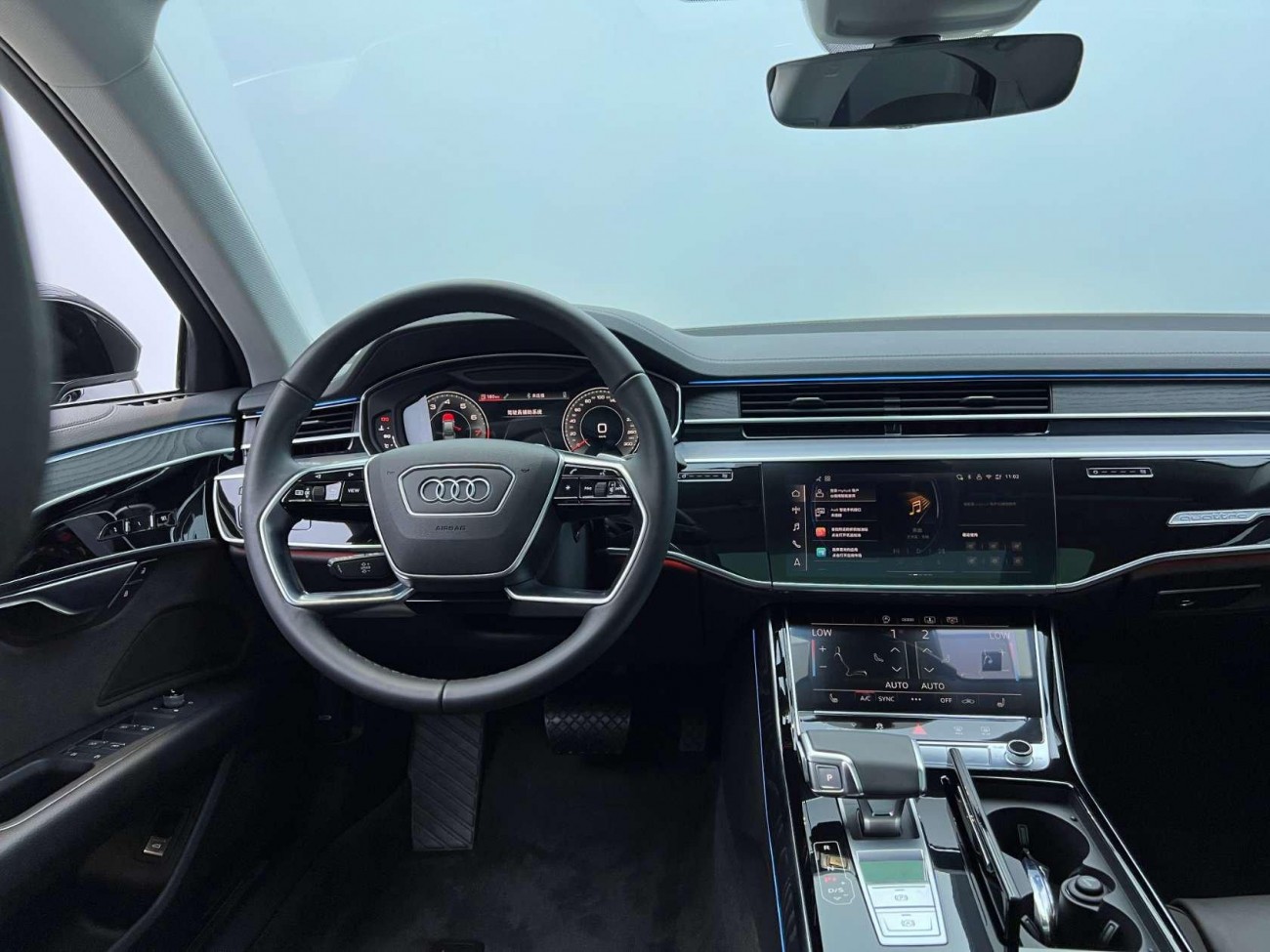 Audi A8L 45 TFSI 2025