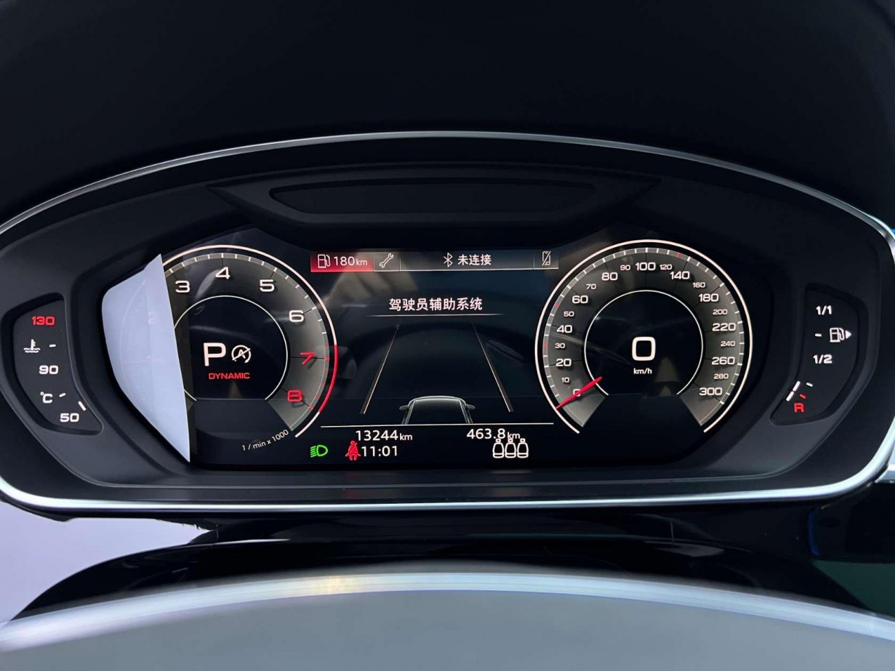 Audi A8L 45 TFSI 2025