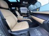 Land Rover Defender 2025
