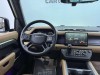 Land Rover Defender 2025