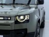 Land Rover Defender 2025