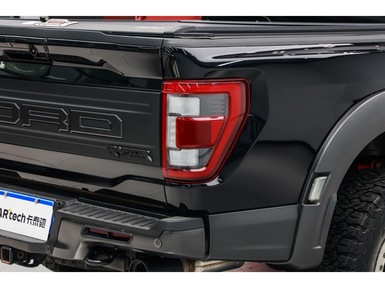 Ford F-150 2023