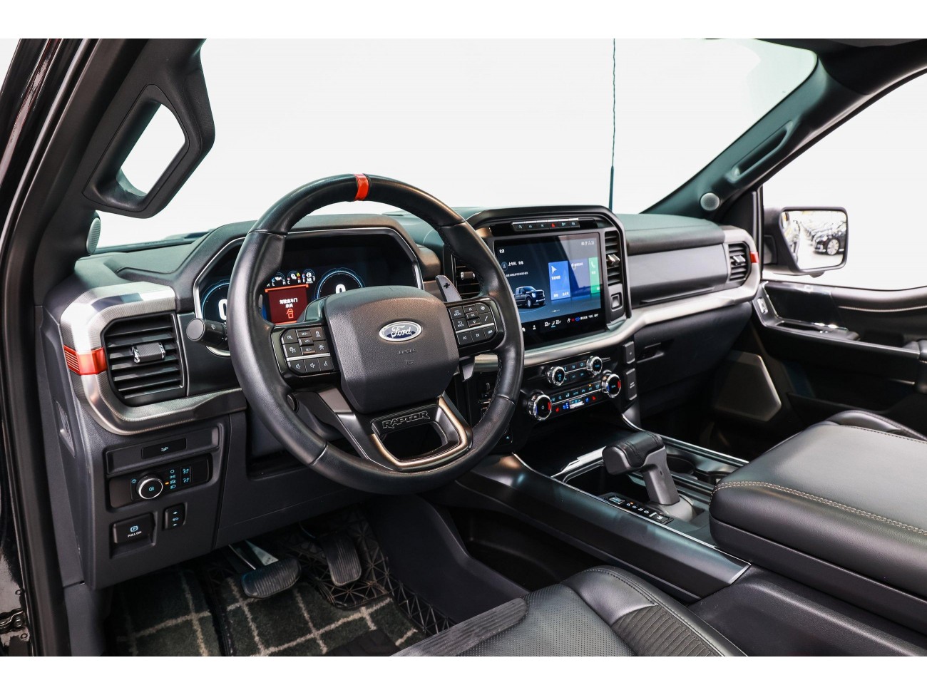 Ford F-150 2023