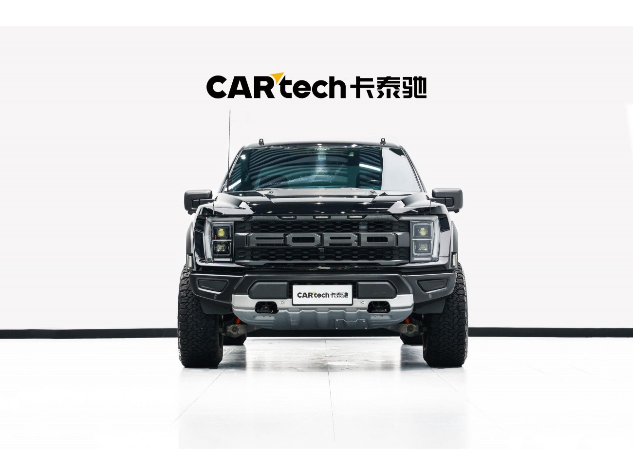 Ford F-150 2023