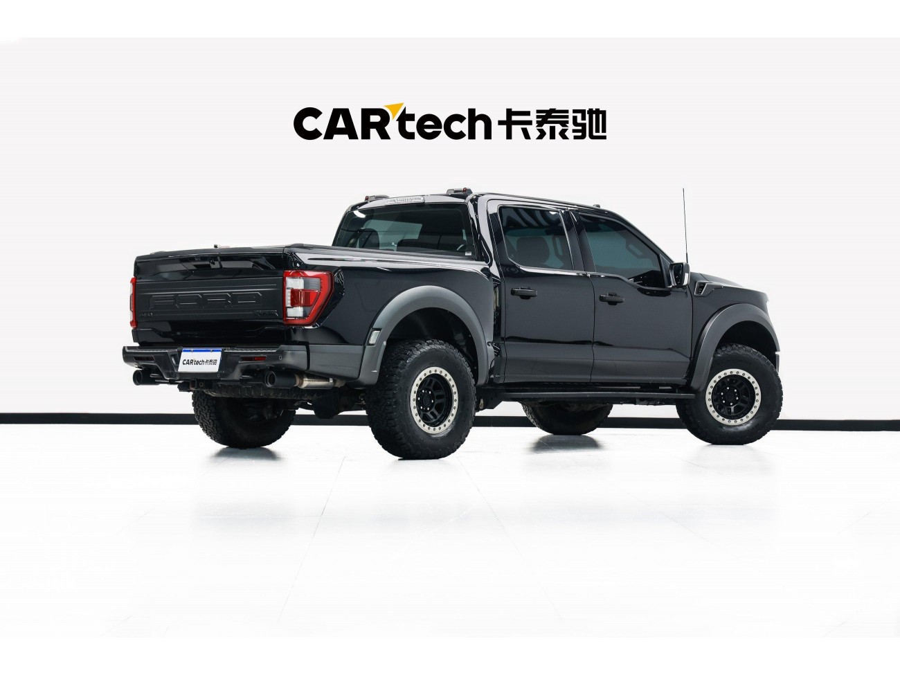 Ford F-150 2023