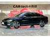 Volkswagen Magotan 2023