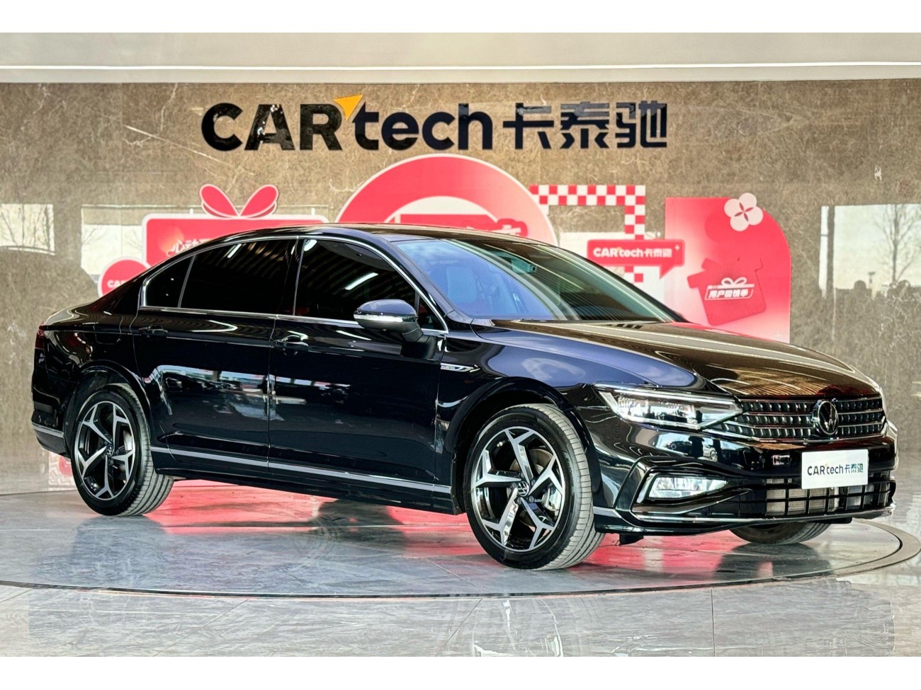 Volkswagen Magotan 2023