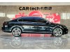 Volkswagen Magotan 2023