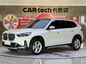 BMW X1 2023