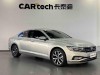 Volkswagen Magotan 2021