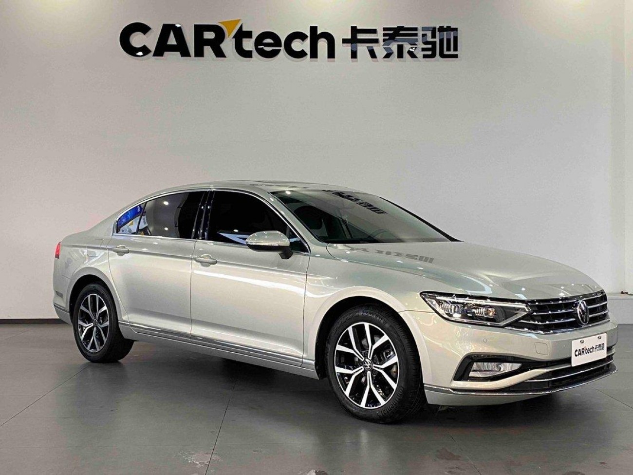 Volkswagen Magotan 2021