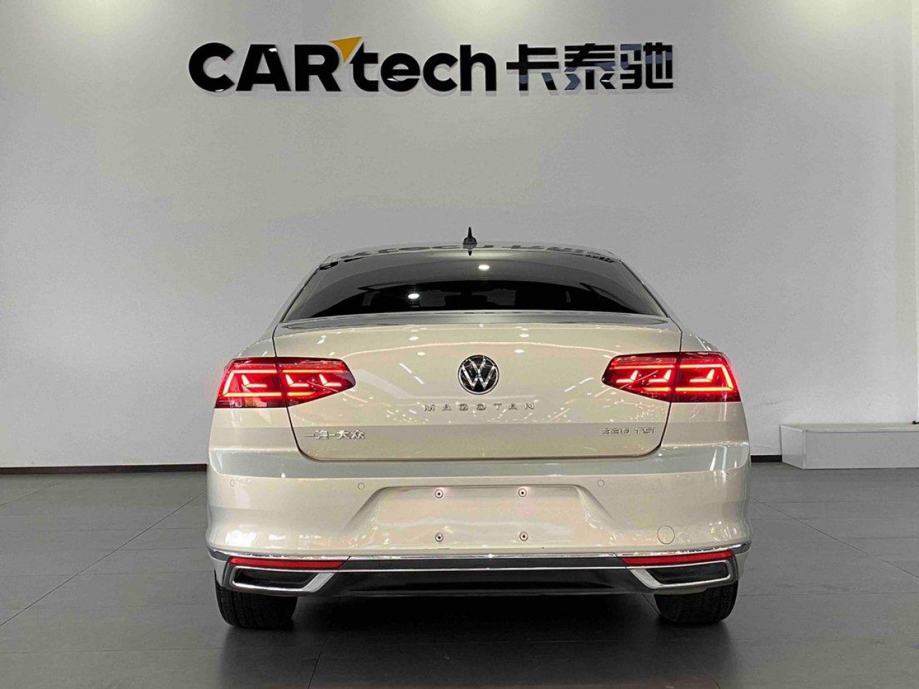 Volkswagen Magotan 2021