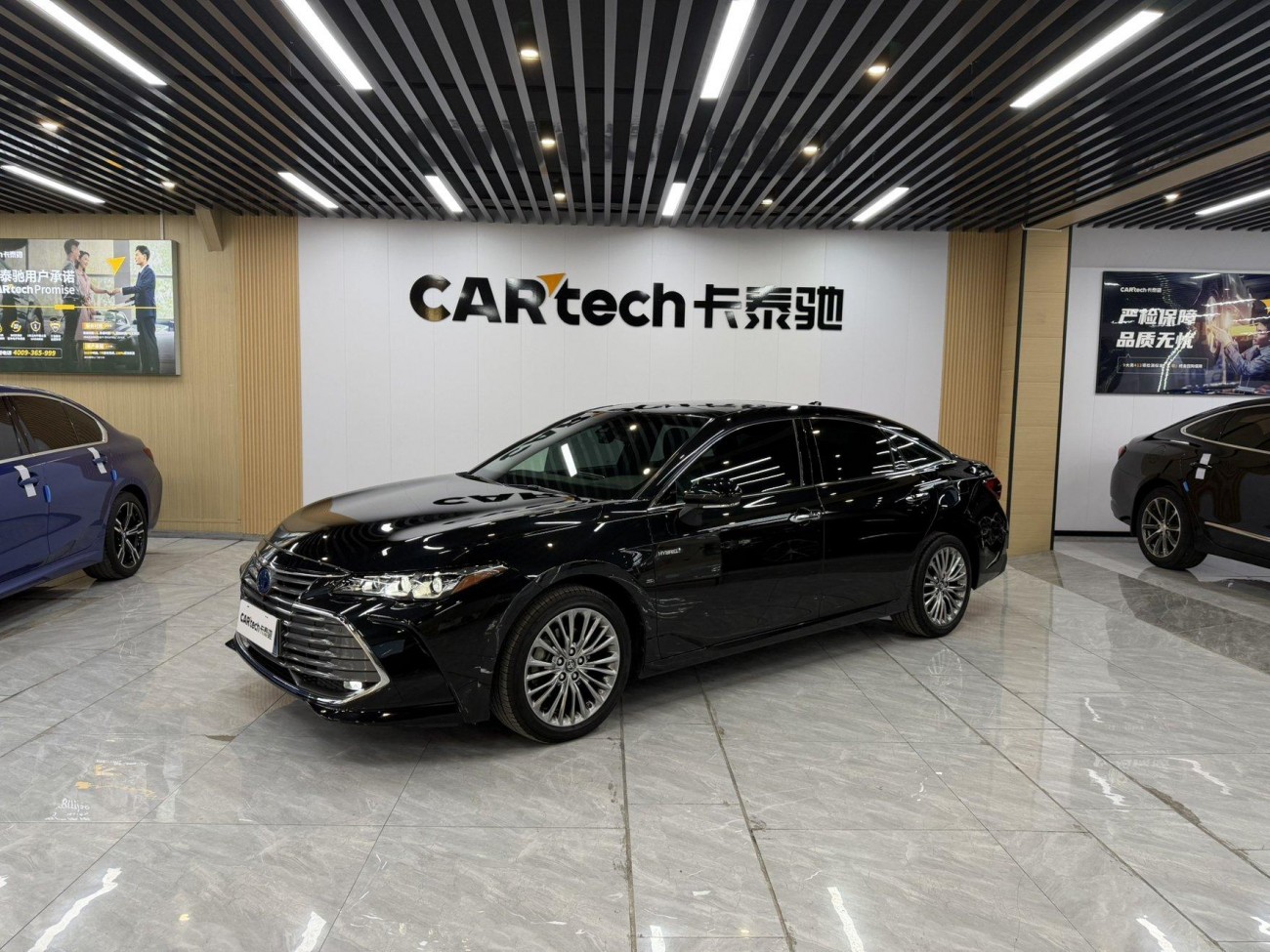 Toyota Avalon 2021