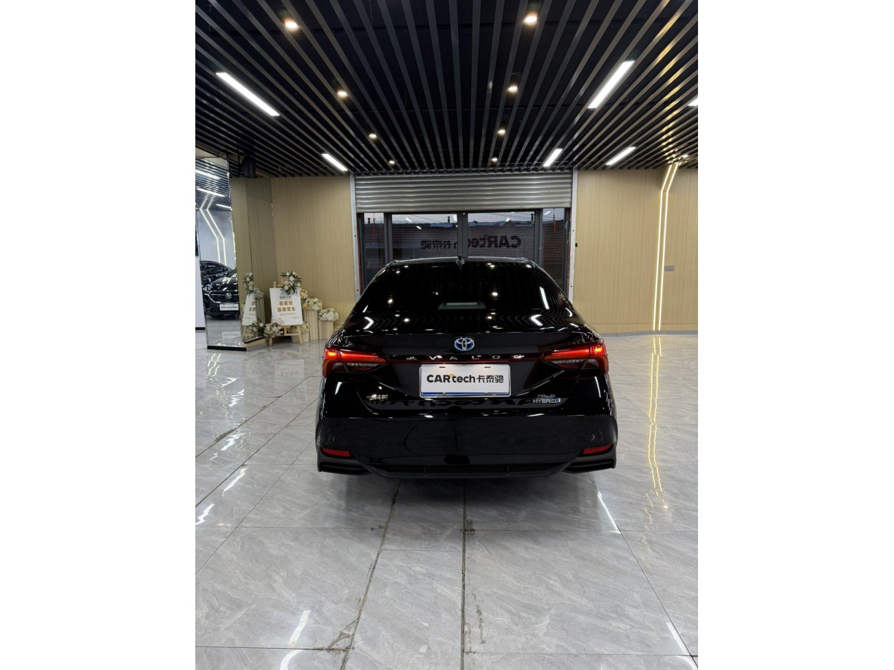 Toyota Avalon 2021