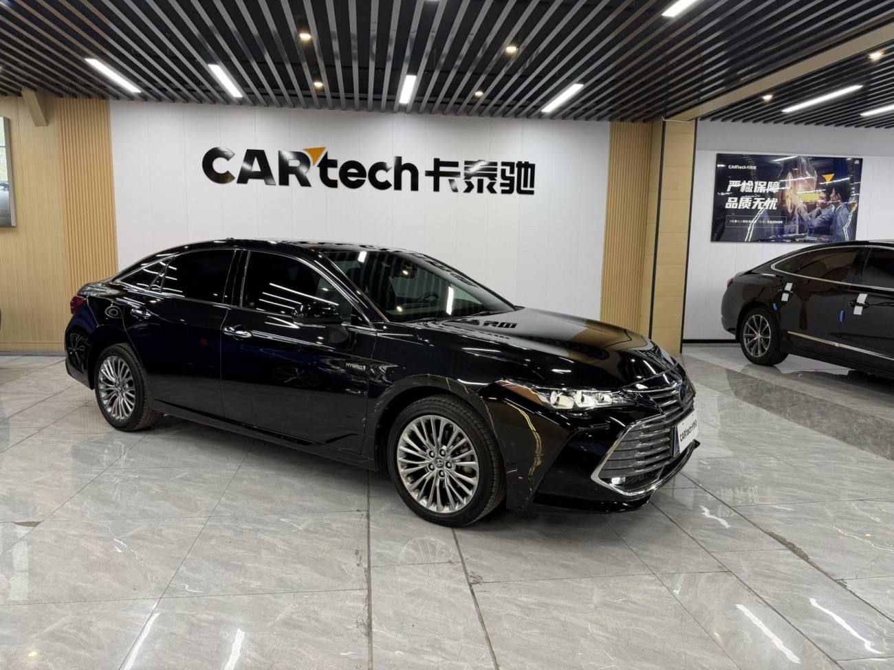 Toyota Avalon 2021