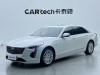 Cadillac CT6 2020
