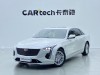 Cadillac CT6 2020