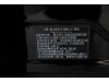 AITO M9 2025