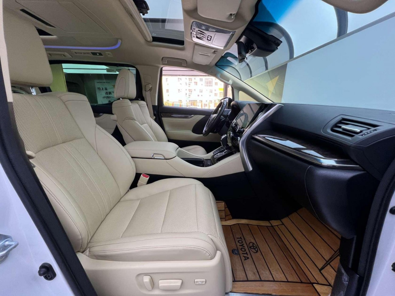 Toyota Alphard 2022