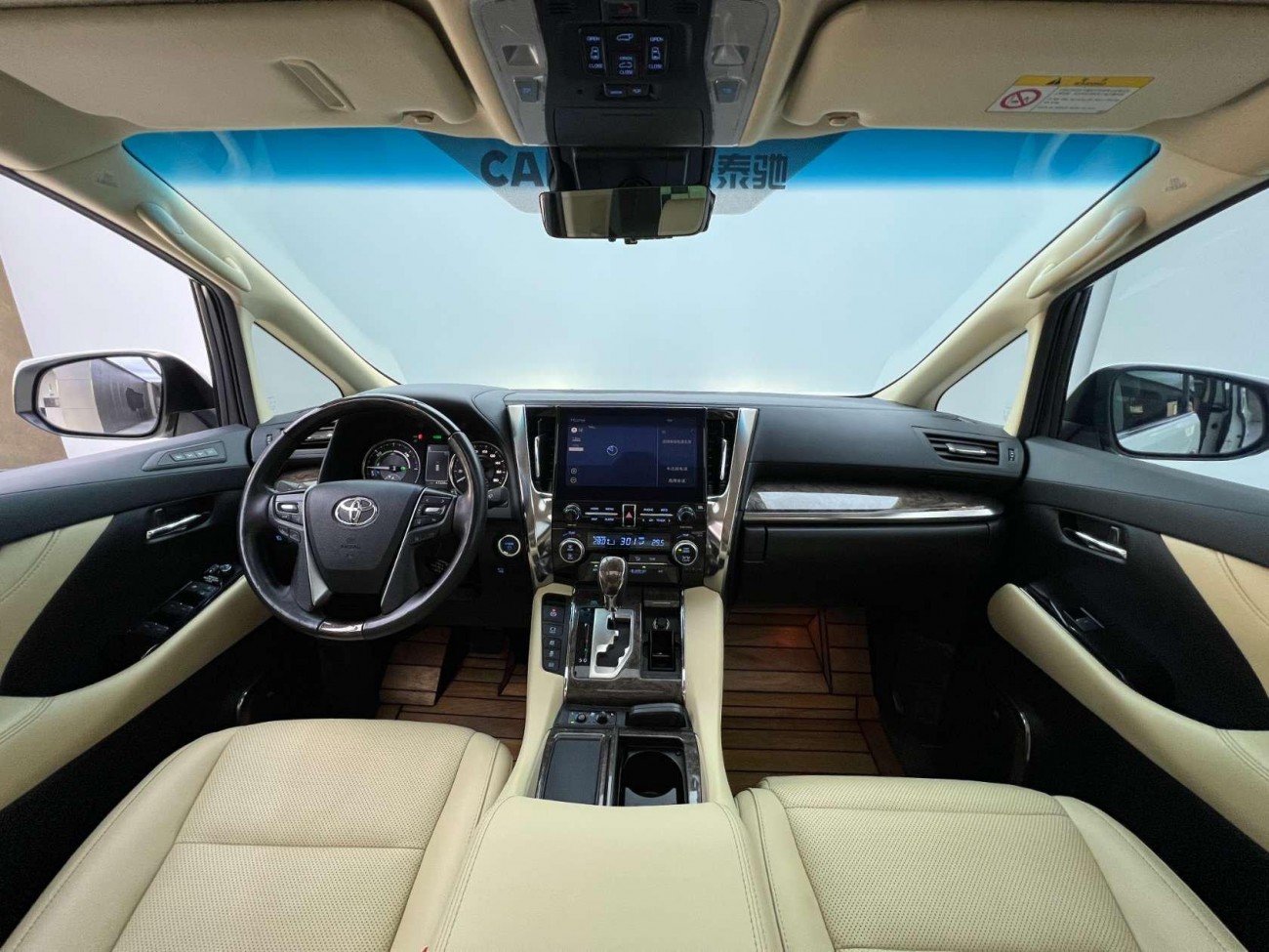Toyota Alphard 2022