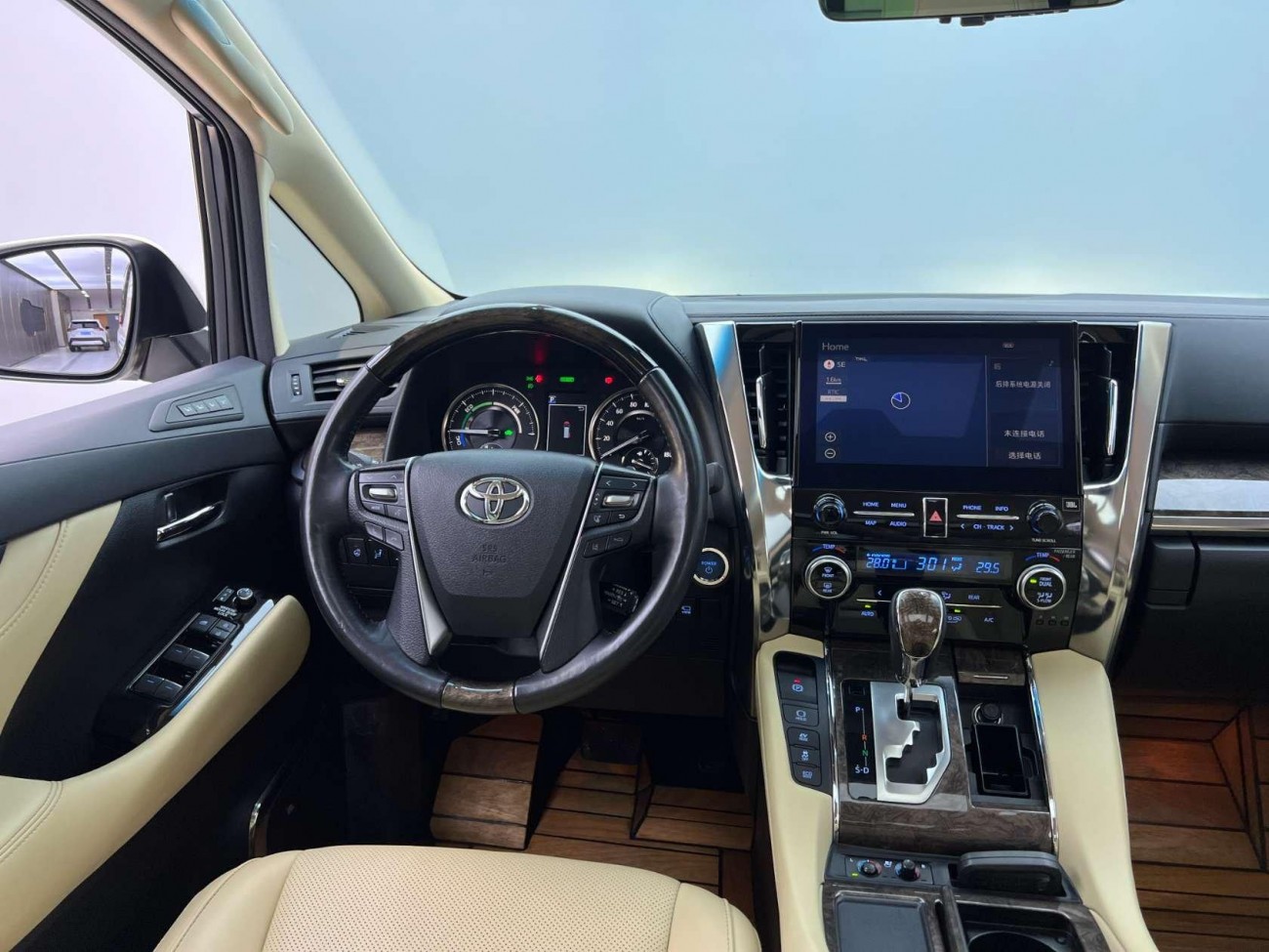 Toyota Alphard 2022