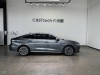 Chery A8L 2025